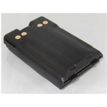 Universal Yaesu/Vertex Radio Battery