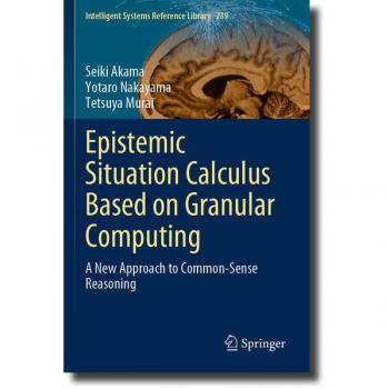 Epistemic Situation Calculus Based on Granular Computing