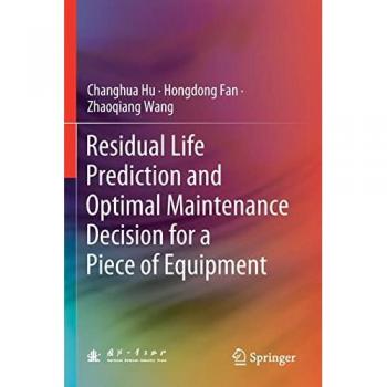 Residual Life Prediction and Optimal Maintenance Decision for a Piece of Equipment