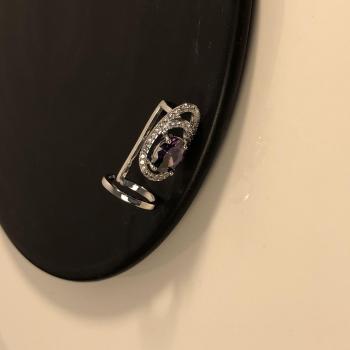 Elegant Open Ring with Rhinestone Design