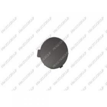 Prasco Flap Tow Hook Model BM0251246