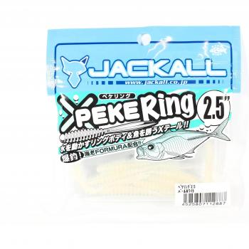 Jackall Soft Lure SW Licht Peke Ring 2,5 Witte Perles