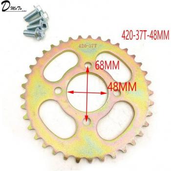 Dirt Bike 420 Chain Rear Sprocket 37T