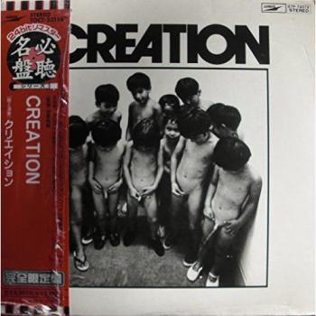 CD Creation Japan Pop Rock – Toshiba ETP72072