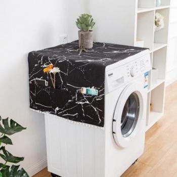 Microwave Oven Cover Towel