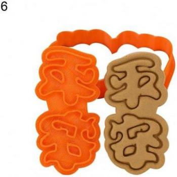 Molde de Galletas Gato de la Suerte
