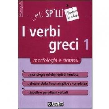 I verbi greci. Morfologia e sintassi