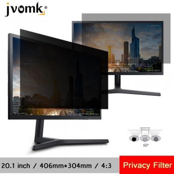 20.1 Inch Anti-Glare LCD Privacy Filter