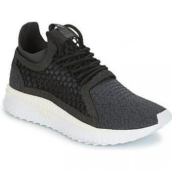 Puma Femme Tsugi Netfit Basket – Gris – 37