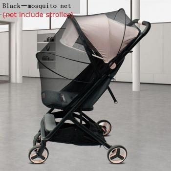 Yoyaplus Stroller Mosquito Net
