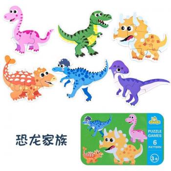 Caja de Rompecabezas Infantil Aprendiendo con Flores