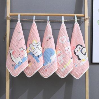 Paño de Baño Facial Baby