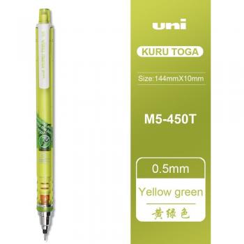 Mitsubishi Uni Kuru Toga 0.5mm Lead Rotating Pencils (2 Pack)