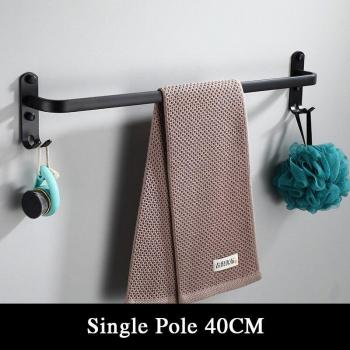 Multilayer Towel Hanger in Matte Black