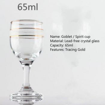 Sommelier Gold-Plated Red Wine and Vodka Glasses (125ml & 65ml, 2pcs)