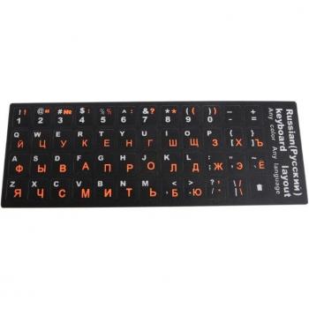 Film de Protection de Clavier Russe en PVC