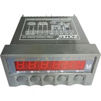 Machine d'Impression ZX-168