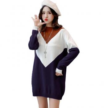 Camisa Gruesa para Mujeres Embarazadas
