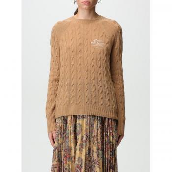 Veste pull chameau femme 46