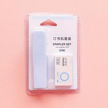 Compact Stapler Kit for Students