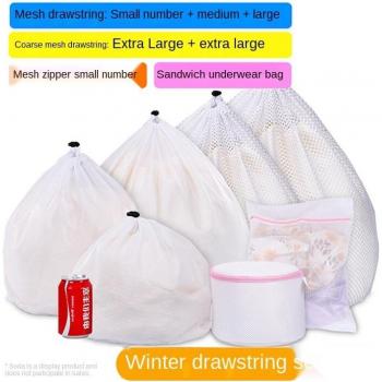 Set de Bolsas de Malla para Ropa Delicada