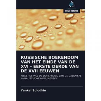 RUSSISCHE BOEKENDOM VAN HET EINDE VAN DE XVI