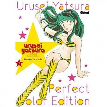 Urusei Yatsura : perfect color edition, Tome 1 : Perfect Color Edition
