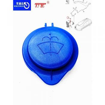 Purgeur de réservoir liquide lave-glaces 643237 – Sécurité pour Peugeot 407/3008/5008 et Citroën C5/C6