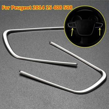 Accesorios para volante Peugeot 15 408 508