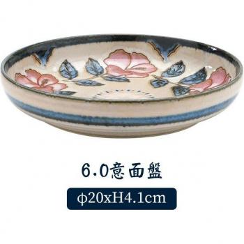 Ceramic Japanese Rice Bowl