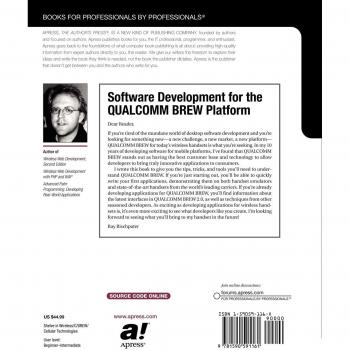 Software Development for the Qualcomm Brew Platform
