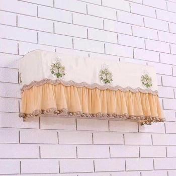 Aire Condicionado Estilo Florido con Protección