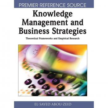 Knowledge Management & Business Strategies