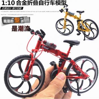 BMX Tech Decor Mini Mountain Bike Toy