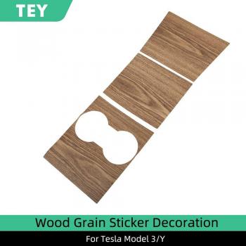 Tesla Model 3 & Y Wood Grain Trim Decoration