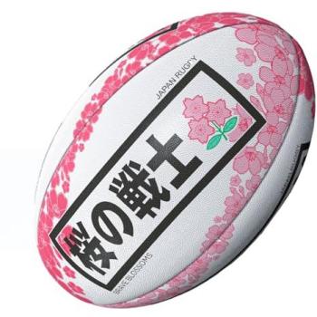Gilbert Rugby Japan Fan Ball – Size 5 – National Palette