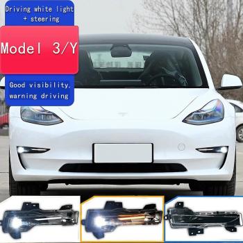 Éclairage Diurne à LED – Kit Unique pour Tesla Y