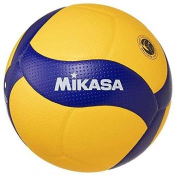 Mikasa FIVB Certified V200W Volleyball