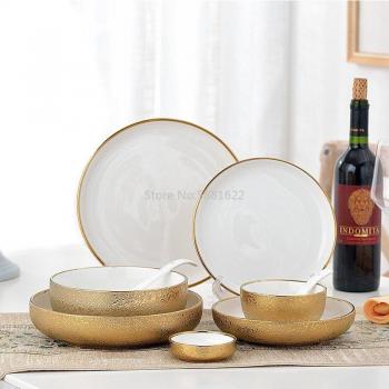 Gold Trimmed Ceramic Dinner Plate