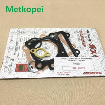 QS150 Dichtung für SUZUKI 150cc Motor