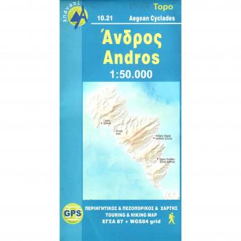 Andros 1 : 50 000: Topografische Wanderkarte 10.21. Griechische Inseln