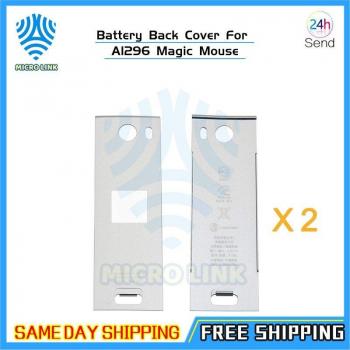 Couvercle de la batterie MB829LL/A Apple