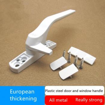 Bouton en plastique épais et acier pour portail et vitrage avec anciennement bouclé