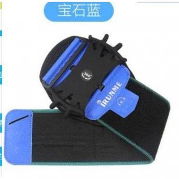 Reloj de Gimnasio iPhone 7X8