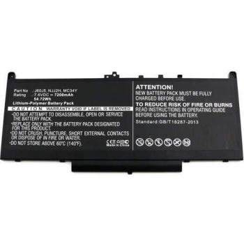 CoreParts MBXDE-BA0127 replacement battery
