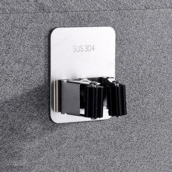 Organisateur de Vadrouille en Acier Inoxydable 304