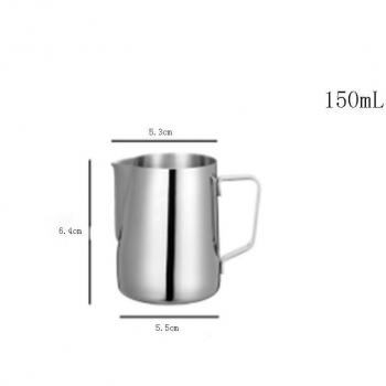 Espresso Milk Frother