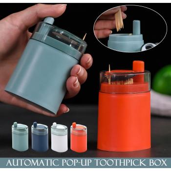 Automatic Toothpick Holder