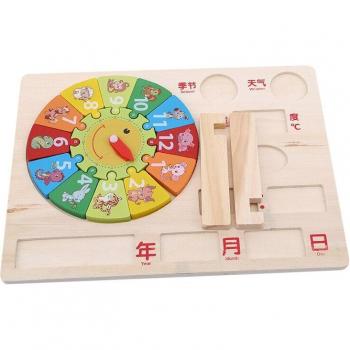12 Number Wooden Digital Clock for Kids