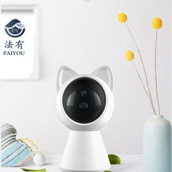 Mini WiFi CCTV Camera with Night Vision and Motion Alerts